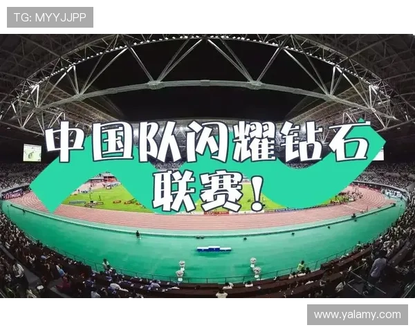 上海篮球队在钻石联赛积分榜上以86分稳居第一名展现强劲实力 上海篮球队在钻石联赛积分榜上以86分稳居第一名展现强劲实力