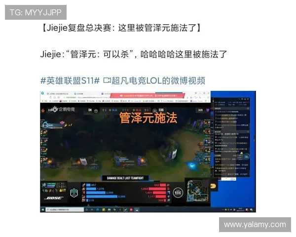 广州与深圳排球队赛后战术分析与复盘探讨 广州与深圳排球队赛后战术分析与复盘探讨