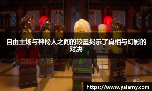 米兰·(milan)中国官方网站